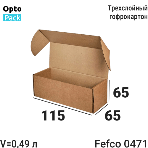Самосборная коробка 115х65х65 мм