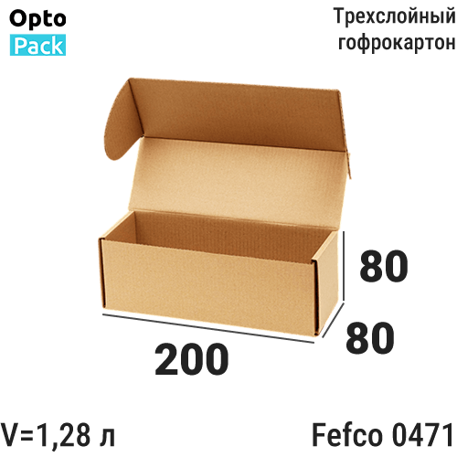 Коробка картонная 200х80х80 мм