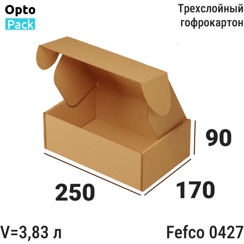 Упаковочная коробка 250х170х90 мм