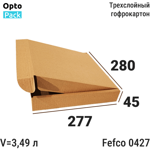 Коробка картонная 277х280х45 мм