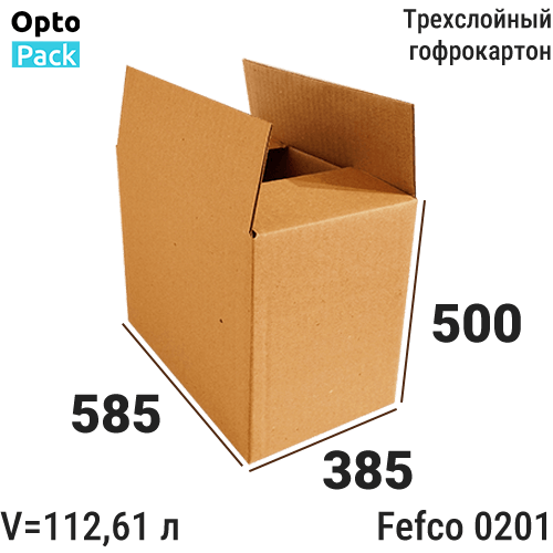 Коробка картонная 585х385х500 мм