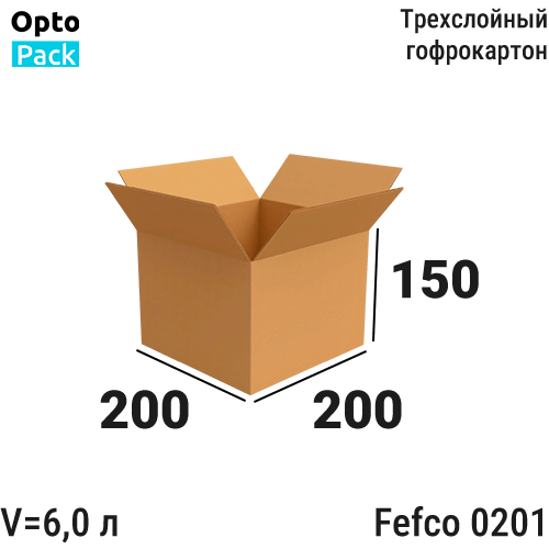 Коробка картонная 200х200х150 мм