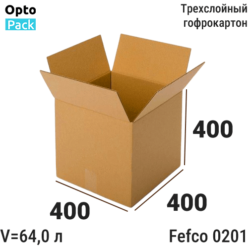 Коробка картонная 400х400х400 мм